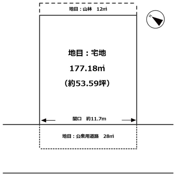 【売土地】大津市瀬田6